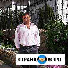Ателье по пошиву одежды, перетяжка и ремонт мебели Наро-Фоминск