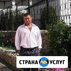 Ателье по пошиву одежды, перетяжка и ремонт мебели Наро-Фоминск - изображение 1