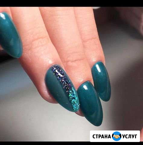 Маникюр и экспресс-педикюр Заречный - изображение 1