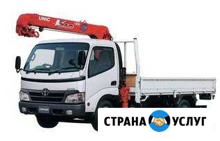 Грузоперевозки кранборт Иркутск - изображение 1