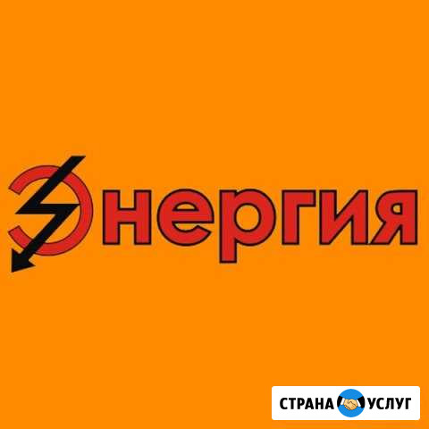 Видеонаблюдение Находка - изображение 1