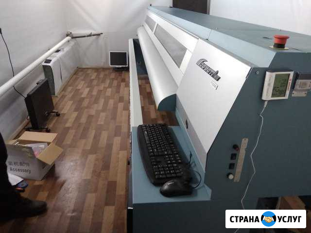 Ремонт широкоформатных принтеров Ульяновск - изображение 1