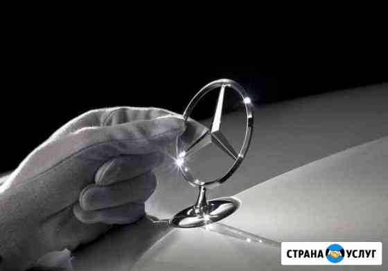 Ремонт автомобилей mercedes. Чип тюнинг бензиновых Иваново