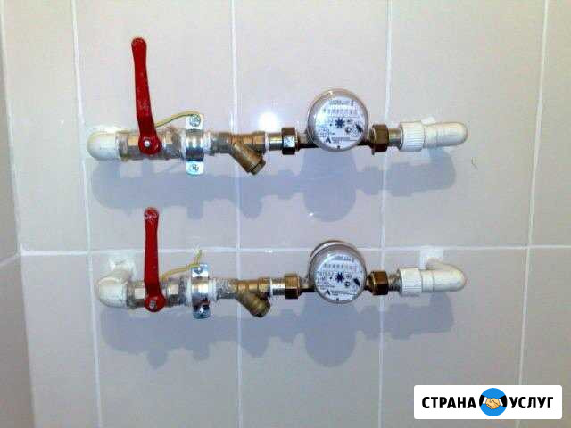 Сантехнические услуги Новоалтайск - изображение 1