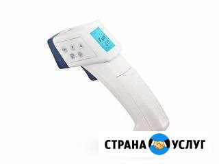 Толщиномер Торжок - изображение 1