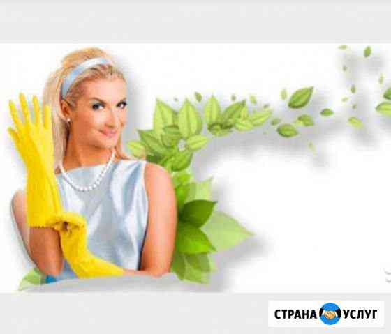 Мойка окон, лоджий Иркутск
