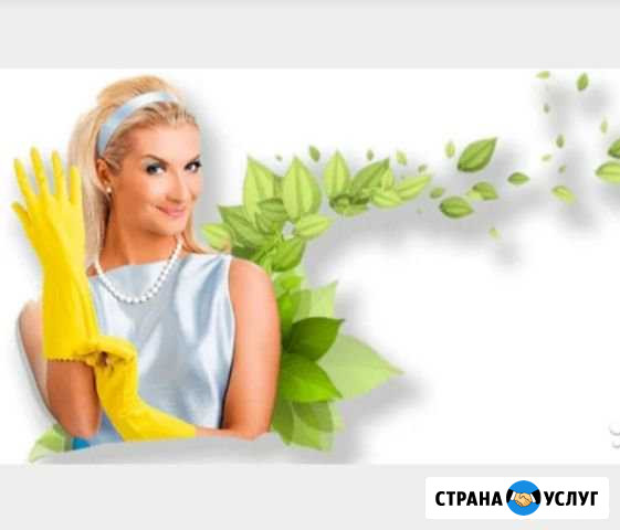 Мойка окон, лоджий Иркутск - изображение 1