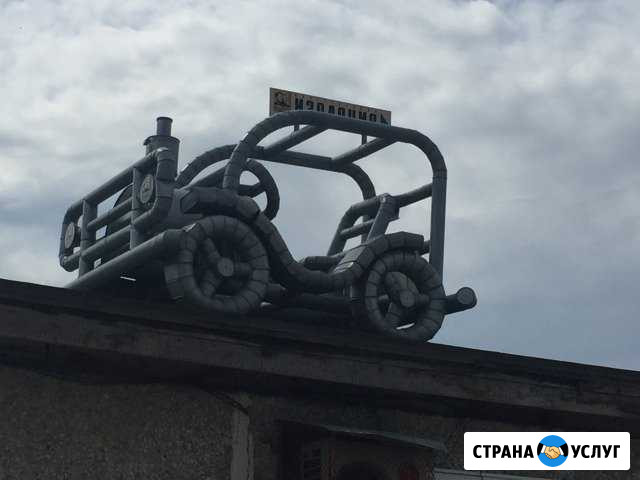 Грузовой Автоэвакуатор Пермь - изображение 1