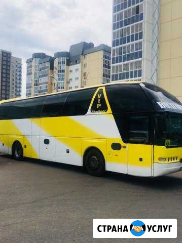 Автобус в аренду Волгоград - изображение 1
