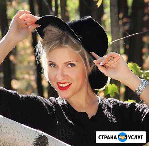 Тамада, ведущий на праздник, юбилей, выпускной Саратов