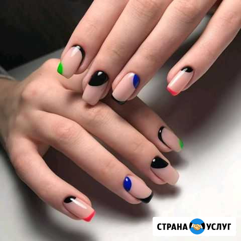 Маникюр-гель лак, наращивание,модель на наращивани Королев - изображение 1