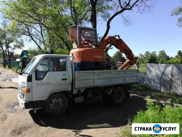 Экскаватор Хабаровск - изображение 1