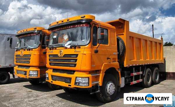 Доставка пгс, песок, щебень. Услуги самосвала 25т Иркутск - изображение 1