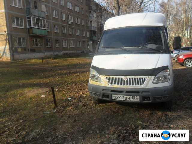 Грузоперевозки грузотакси Рязань - изображение 1