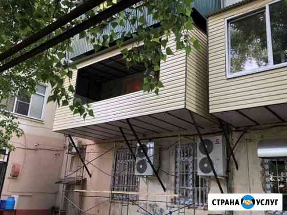 Расширение Балконов Махачкала