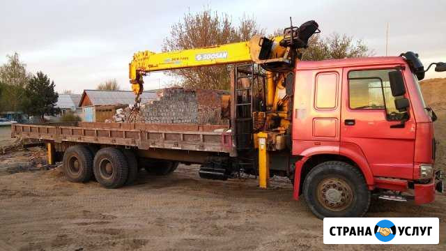 Услуги манипулятора Курск - изображение 1