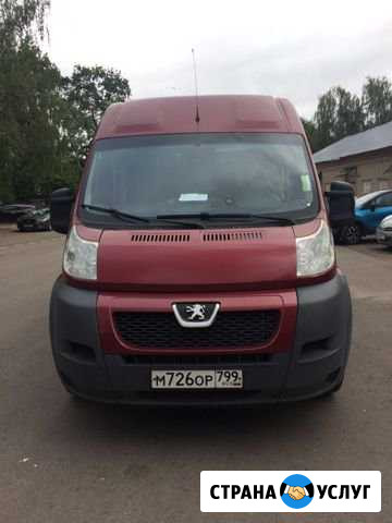 Перевозки Красногорск - изображение 1