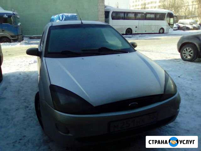 Ремонт легковых автомобилей Мичуринск - изображение 1