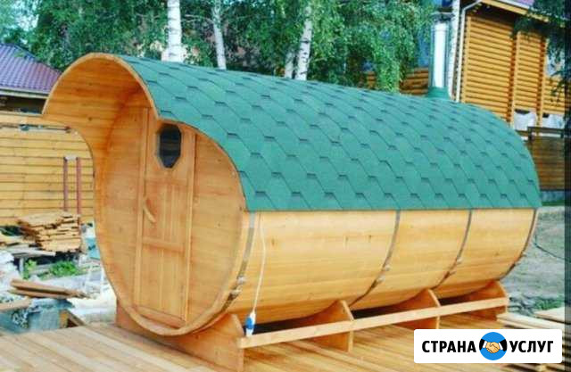 Бани Бочки и Фурако Пятигорск - изображение 1