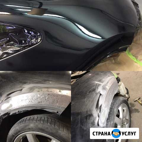 Кузовной ремонт Новосибирск - изображение 1