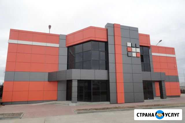 Фрезеровка акп Фасадные работы Котельники - изображение 1