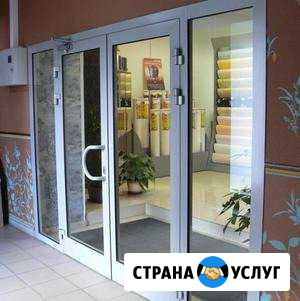 Алюминевые входные двери vindal Озёры - изображение 1