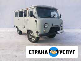 Трансфер Кандалакша Умба Варзуга Кузомень УАЗ Кандалакша - изображение 1