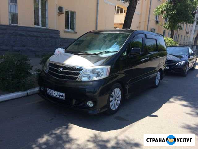 Пассажирские перевозки, свадьбы Астрахань - изображение 1