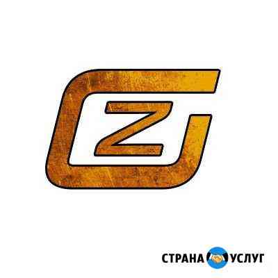 Грузоперевозки Омск-Омская область Компания GruzGa Омск