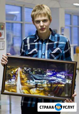 Фотосъемка Миасс - изображение 1