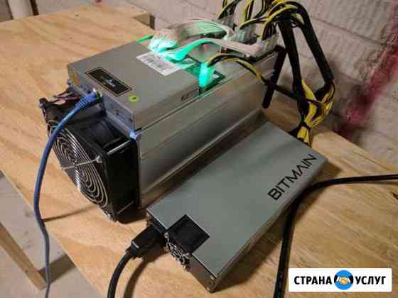 Ремонт Asic Antminer s9i /s9/ s9j Сочи