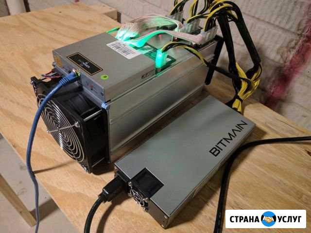 Ремонт Asic Antminer s9i /s9/ s9j Сочи - изображение 1