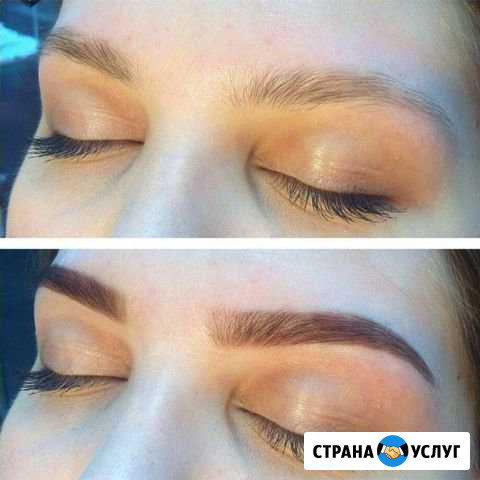 Архитектура бровей Асбест - изображение 1