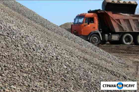 Продам Пгс, опгс, песок речной с доставкой до 10 т Сарапул