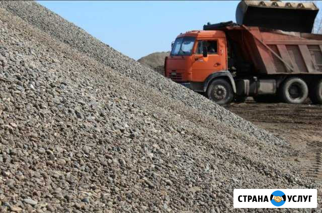 Продам Пгс, опгс, песок речной с доставкой до 10 т Сарапул - изображение 1