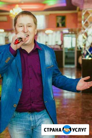 Тамада. Ведущий и ди-джей на свадьбу, юбилей, корп Ангарск - изображение 1