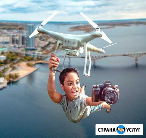 Видеосъемка, видео рекл. в соц.сети, видеопродакшн Ейск - изображение 1