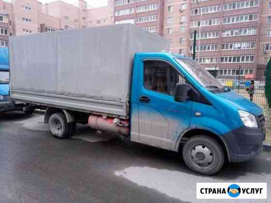 Грузоперевозки Газель Тюмень