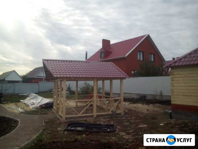 Строительство Белорецк - изображение 1