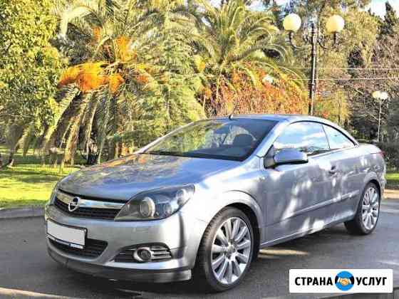 Прокат кабриолета в Крыму Opel Astra Cabrio Симферополь