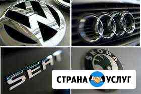 Настройка доп функций на VW, Audi, Skoda, Seat Нижний Новгород