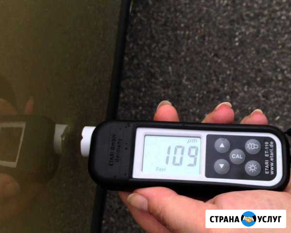 Сдам в прокат толщиномер Etari Волгоград - изображение 1