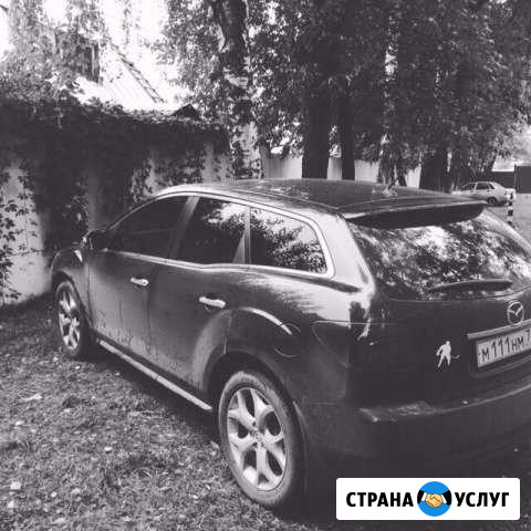 Ремонт автомобилей Ярославль - изображение 1