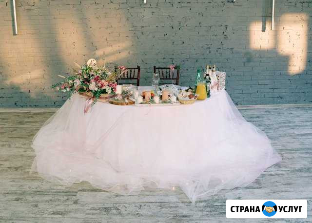 Свадебный декор, аренда декора, фотозона, флорист Санкт-Петербург - изображение 1