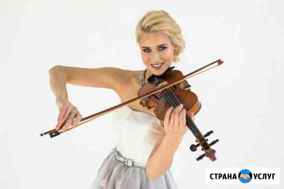 Живая музыка, Скрипка, Электроскрипка Набережные Челны