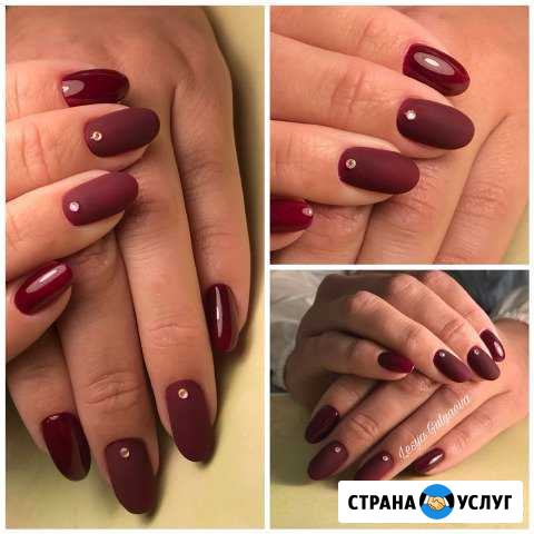 Гель лак Шуя - изображение 1