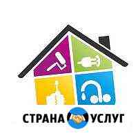 Отделочные работы. Ремонт частично и под ключ Выкса