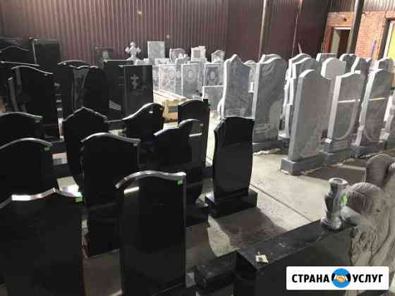 Памятники от простых до элитных Омск