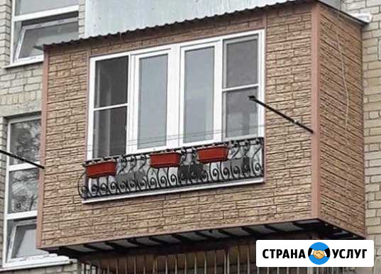 Расширение балконов И лоджий Нальчик - изображение 1