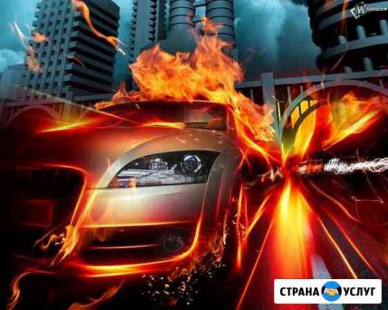 Чип-тюниг, диагностика Белгород